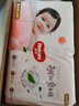 好奇（Huggies）铂金装小桃裤成长裤L120片(9-14kg)大号尿不湿拉拉裤【透爽散热】 实拍图