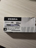 斑马牌（ZEBRA）【热门商品】JJ15按动黑色中性笔0.5mm签字笔商务水笔考试刷题笔高颜值学习办公文具套装10支 实拍图