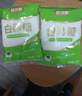 舒可曼白砂糖1kg*2 白糖食糖调味烘焙材料冲饮用糖咖啡伴侣 实拍图