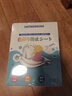 SnowDream日本防串色洗衣片105片吸色片色母片防染色洗衣泡泡纸衣物防染巾 实拍图