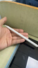 倍思电容笔iPad触控笔【磁吸蓝牙高配】适用iPad Pro/Air8/Mini7/iPad11平板触屏手写笔Applepencil 实拍图