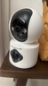 纽曼无线家用智能AI摄像头1200万高清监控器360度无死角带夜视全景语音手机远程对话讲室内外家庭云台 实拍图