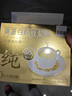 十月稻田 米她她 高蛋白纯黄豆豆浆粉(20g*20条) 无糖添加豆浆粉 早餐冲饮 实拍图