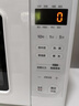 美的（Midea）变频小清新微波炉 液晶屏幕 磨砂面板 小型20L家用 匠心工艺（PM2002） 实拍图