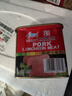 古龙优质午餐肉罐头340g*3罐 应急儿童早餐零食火腿肠烧烤火锅泡面 实拍图