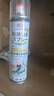 巨奇（JUQI）鞋子除臭剂360ml*3瓶银离子消毒杀菌脚臭喷雾球鞋防臭去异味 实拍图