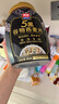 西麦5黑谷物燕麦片880g桶装 谷物代餐即食营养早餐无添加蔗糖 实拍图
