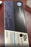惠普（HP）30A（CF230A）原装硒鼓黑色单支装（适用hp 227fdw/227sdn/203dn/203d/203dw/203dw）打印页数1600 实拍图