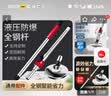 姿汰杆子通用型旋转拖把杆手压式不锈钢免手洗加长拖地把头替换杆配件 不锈钢杆+加厚钢盘+3拖布头 实拍图
