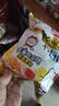 盼盼Hello-kitty麦香鸡味块 膨化食品童年多口味办公室解馋休闲小零食 麦香鸡味块（辣子鸡味）55g*6袋 实拍图
