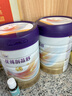 优博剖蓓舒圣元1段858g*6婴儿配方剖宫产奶粉乳铁蛋白欧洲奶源0-6月 实拍图