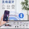 先科（SAST）150W大功率蓝牙定压功放机公共广播放大器吸顶音响壁挂音柱喇叭家庭影院组合ST-607 实拍图
