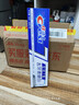 佳洁士全优7效防蛀健白牙膏美白去牙渍含氟180g京东自营新老包装混发 实拍图