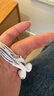 Apple/苹果 EarPods USB-C有线耳机 type-c有线耳机苹果耳机 苹果17有线耳机笔记本耳机游戏音乐 实拍图