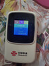 中国联通随身wifi6无线移动wifi免插卡无线网卡车载校园随行支持5G/4G设备上网全国通用流量2026款官方正品 实拍图