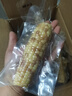 京鲜生云南香糯小玉米4斤 西双版纳小花糯 黏玉米低脂健身源头直发 实拍图