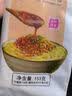 荆八宝 武汉热干面 湖北特产碱水面干拌面挂面 非油炸方便速食 155g*12袋【酱料包+酸豆角】 实拍图