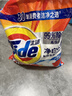 汰渍净白去渍洗衣粉柠檬清新10斤装 强效去渍 大袋批发非皂粉家庭装 实拍图