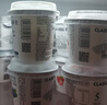 卡士（CLASSY.KISS）3.3g原味鲜酪乳100g*6杯 低温酸奶 风味发酵乳 实拍图
