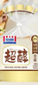 曼可顿 超醇全麦切片面包400g 实拍图