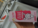云南白药6-12岁儿童牙膏含氟防蛀固齿温和洁净清新口气牙膏亲子套装共265g 实拍图