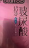 冈本（OKAMOTO）避孕套  组合19片(超薄玻尿酸14+超薄玻尿酸5)男女用安全套套 实拍图