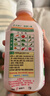 贝奇野菜汁胡萝卜汁蔬菜汁果蔬汁330ML*15瓶 京东自营 实拍图