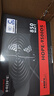 长城（Great Wall）额定850W HOPE-9500DS电脑电源（ATX3.1标准/CQCⅠ级铜牌级能效/宽幅电压/温控风扇/独立开关） 实拍图