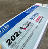 格之格 CF500A硒鼓适用惠普m281fdw硒鼓M254dw M254nw墨盒 M281fdn M280nw hp202a硒鼓 打印机墨盒黑色2支装 实拍图