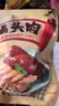 大紅門香卤猪头肉450g 熟食腊味即食下酒菜卤味速食北京老字号 实拍图