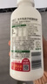 辉山（huishan）鲜博士低温时鲜牛乳全脂儿童优质乳蛋白3.4g 鲜博士娟姗 4.3 500g*3 实拍图