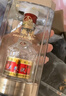 五粮液 普五八代 浓香型白酒 52度 50ml 单瓶 官方授权（无礼袋） 实拍图