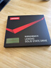 联想（Lenovo) 240GB SSD固态硬盘 SATA3.0 SL700闪电鲨系列 台式机/笔记本通用 实拍图