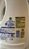 滴露（Dettol）衣物消毒液除菌柠檬3L 99.9%杀菌除螨内衣儿童衣服消毒水配洗衣液 实拍图