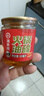 海底捞火锅油碟食用调味油60ML 烧烤火锅底料蘸料 食拌菜拌面芝麻花生酱 实拍图