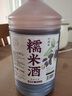 忆好道 桑葚酒果酒 纯果发酵低度甜酒 8度糯米酒 农家自酿微醺小酒 实拍图