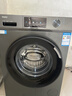 海尔（Haier）滚筒洗衣机全自动单洗家用 10公斤大容量超薄 家电国家补贴 京东自营mate29S 一级能效以旧换新 实拍图