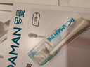 罗曼（ROAMAN）小熊电动牙刷375天续航抑菌99.9%缓震软毛刷头学生成人女男士生日礼物小果刷T10X-H价保618 实拍图