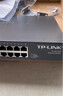 普联（TP-LINK） 24口百兆PoE交换机 千兆上联以太网交换机 监控网络网线分线器 2个千兆口 TL-SL1226MP 实拍图