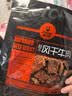 科尔沁风干牛肉干牛脆片辣味120g休闲零食 薄脆片牛脆脆牛排脆 配料干净 实拍图