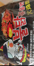 三养（SAMYANG）火鸡面三养速食方便面袋装 700g(140g*5)泡面拌面早餐零食 实拍图