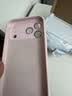 蓝妮子适用 苹果17手机壳iphone17promax手机壳 苹果17pro手机壳16pro/max磁吸充电15pro液态硅胶14/13 相机按键全包【砂粉色】自带镜头膜 苹果17ProMax 实拍图