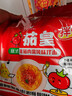 统一茄皇 意式番茄肉酱风味拌面 袋装126g*5袋五连包阳光番茄免煮速食 实拍图