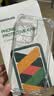 绿联【透明软壳】适用苹果15Promax手机壳iPhone15Promax保护套气囊防摔晶透全包抗黄防磨男女同款简约 实拍图
