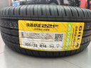 佳通轮胎(Giti)汽车轮胎205/55R16 94V  221v1 适配速腾/宝来/朗逸 实拍图