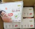 好奇（Huggies）铂金装小桃裤成长裤XXXL26片*4包(17kg以上)【透爽散热】 实拍图