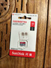 闪迪（SanDisk）32GB TF（MicroSD）内存卡A1 U1 C10 至尊高速移动版存储卡 读速120MB/s 手机平板游戏机内存卡 实拍图