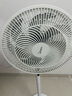 美的（Midea）【飓风节能】七叶柔风立式电风扇/家用轻音落地扇/台式小型风扇/大风力遥控定时摇头风扇 SAH35BSJ 实拍图