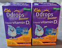 Ddrops滴卓思 婴幼儿童营养维生素D3滴剂vd3 1岁-18岁【2瓶装】 实拍图