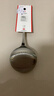 双立人（ZWILLING）锅铲套装勺子不锈钢汤勺漏勺铲子炒菜铲勺Prof炊具厨房用具 漏勺 实拍图